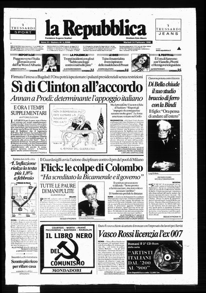 La repubblica